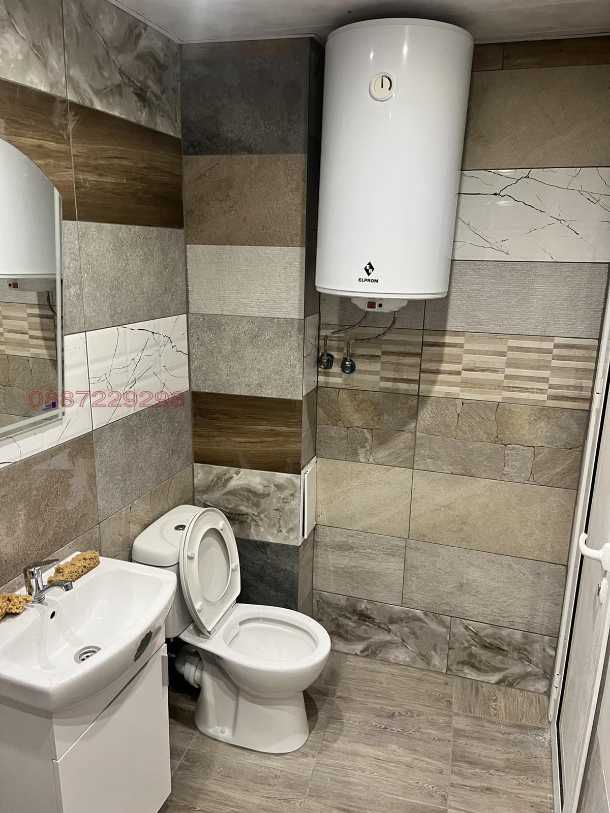 Продава 2-СТАЕН | Imot.bg — изображение 14