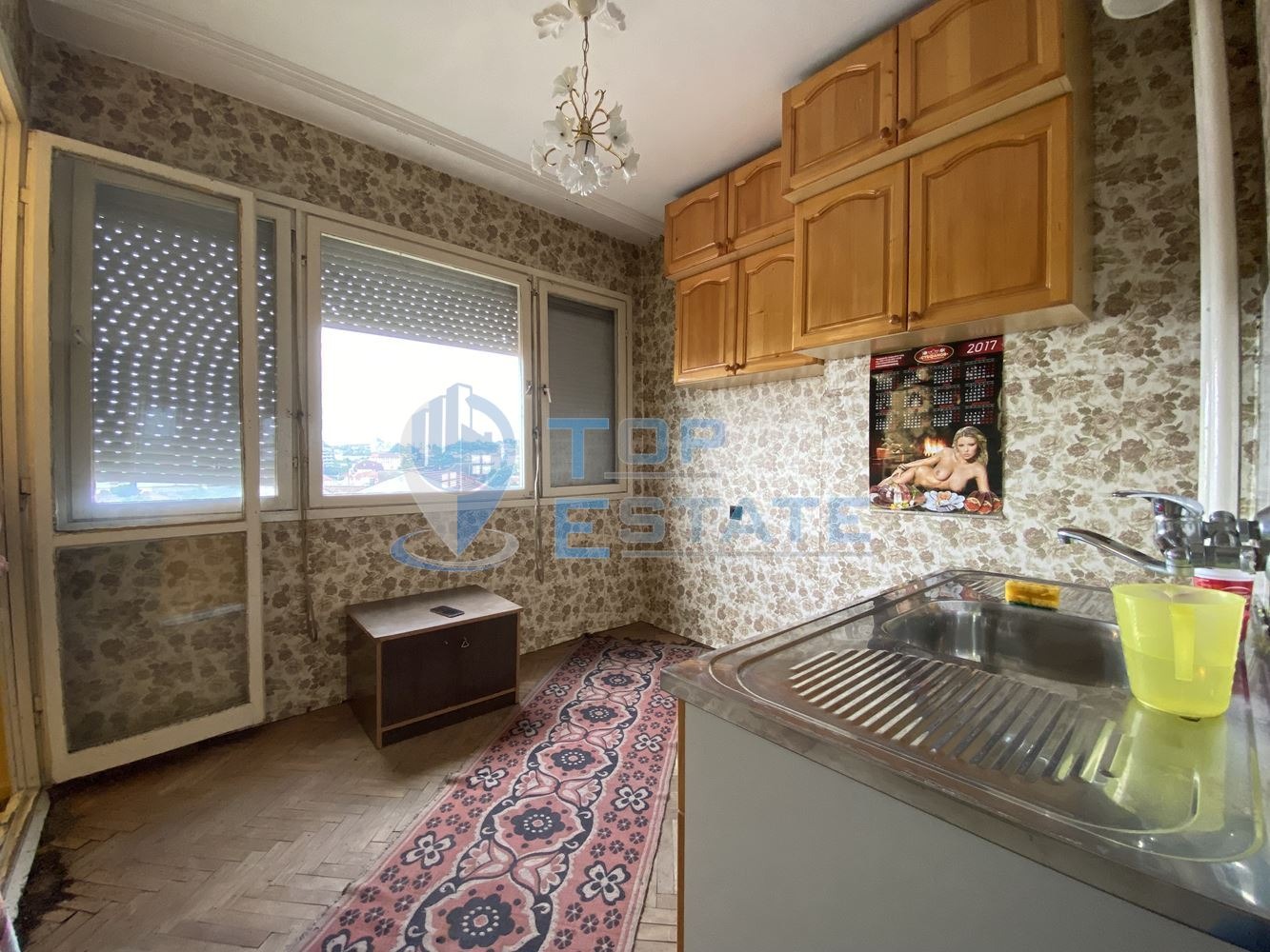 ������� 2-����� | Imot.bg � ����������� 6