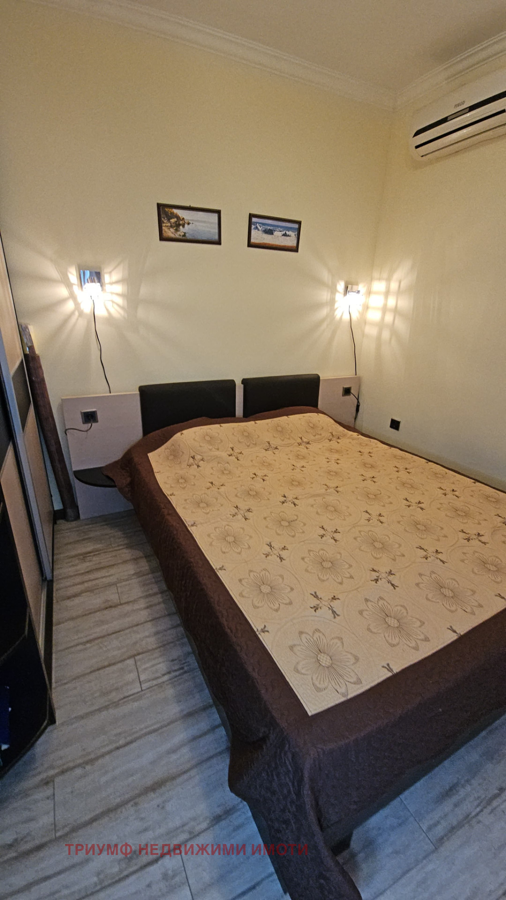 ������� 2-����� | Imot.bg � ����������� 6