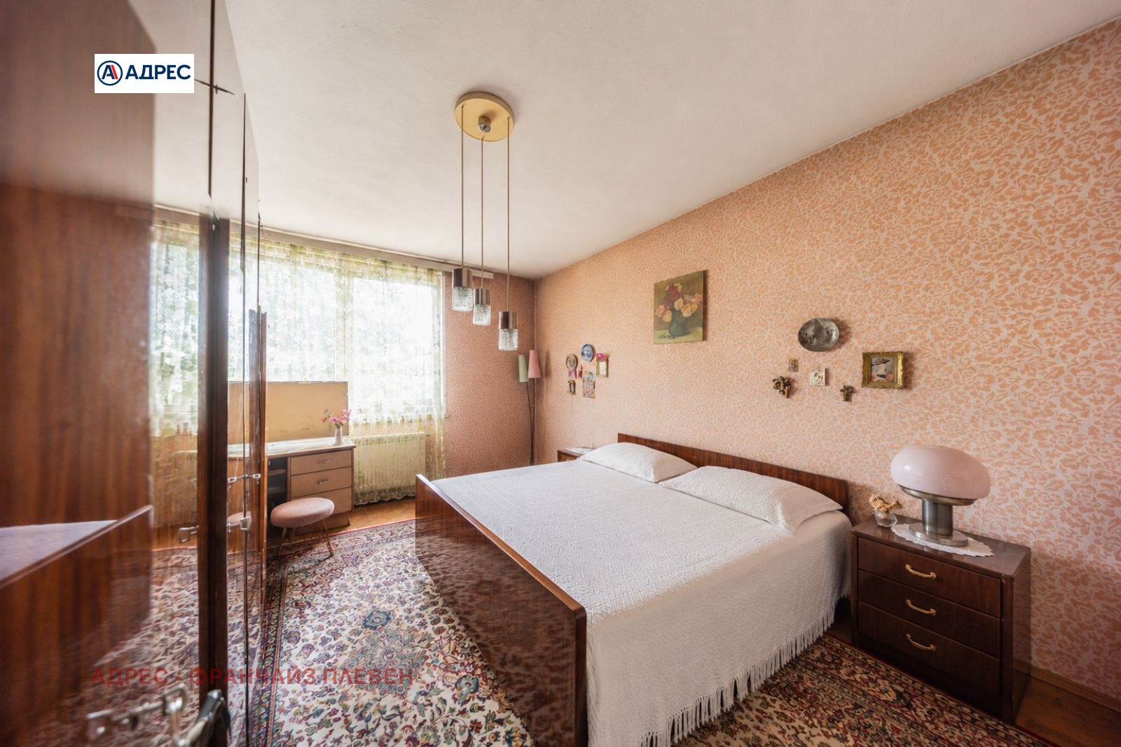 ������� 3-����� | Imot.bg � ����������� 4