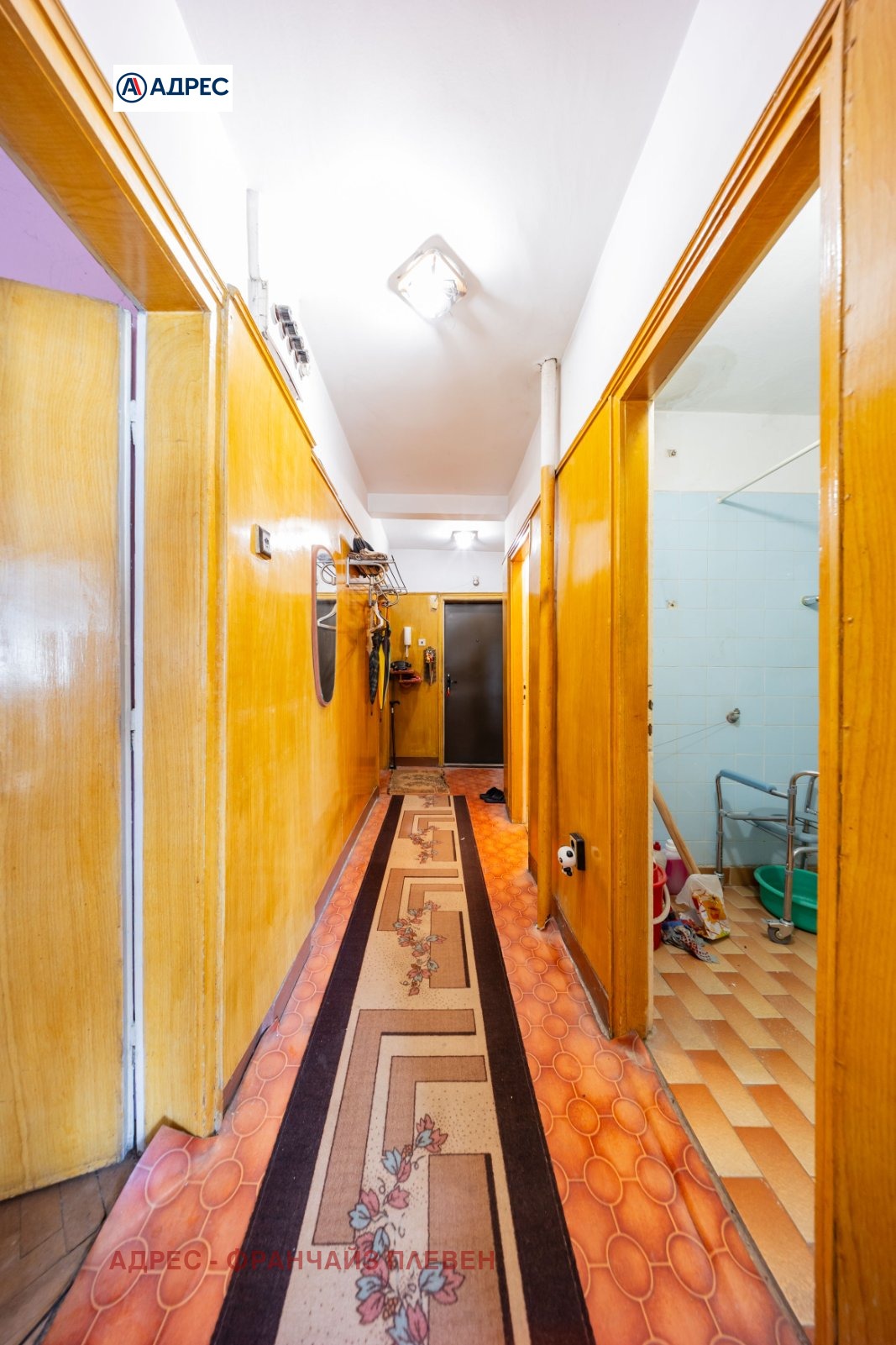 ������� 3-����� | Imot.bg � ����������� 5