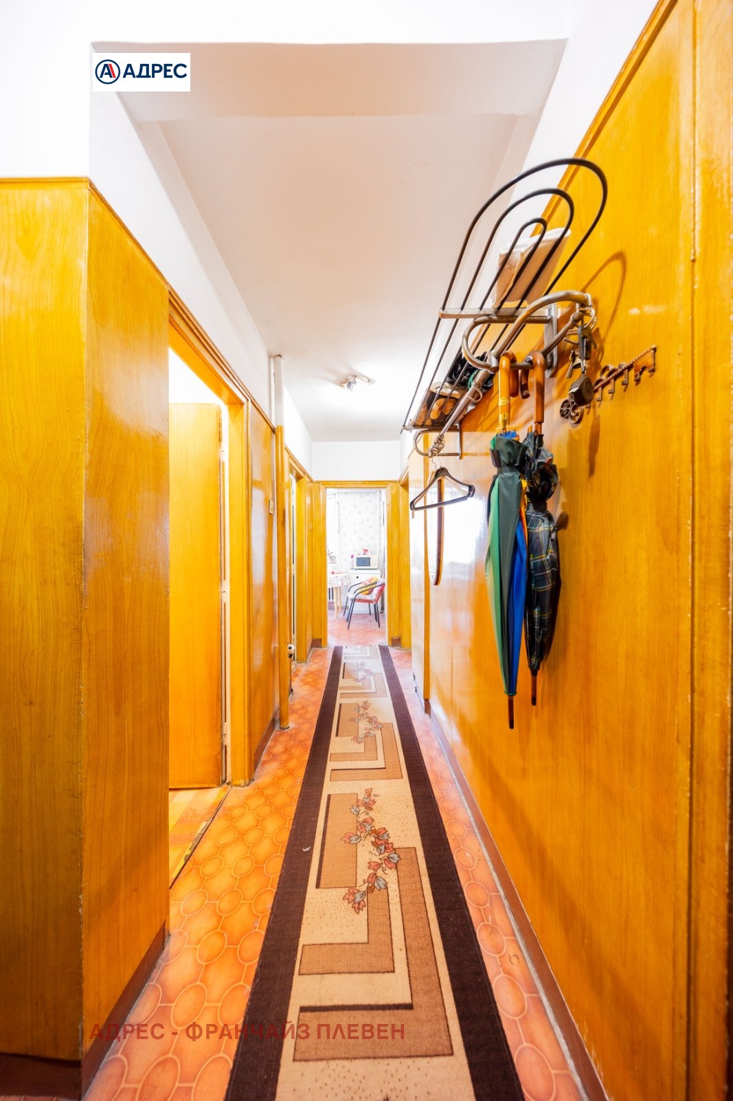 ������� 3-����� | Imot.bg � ����������� 6