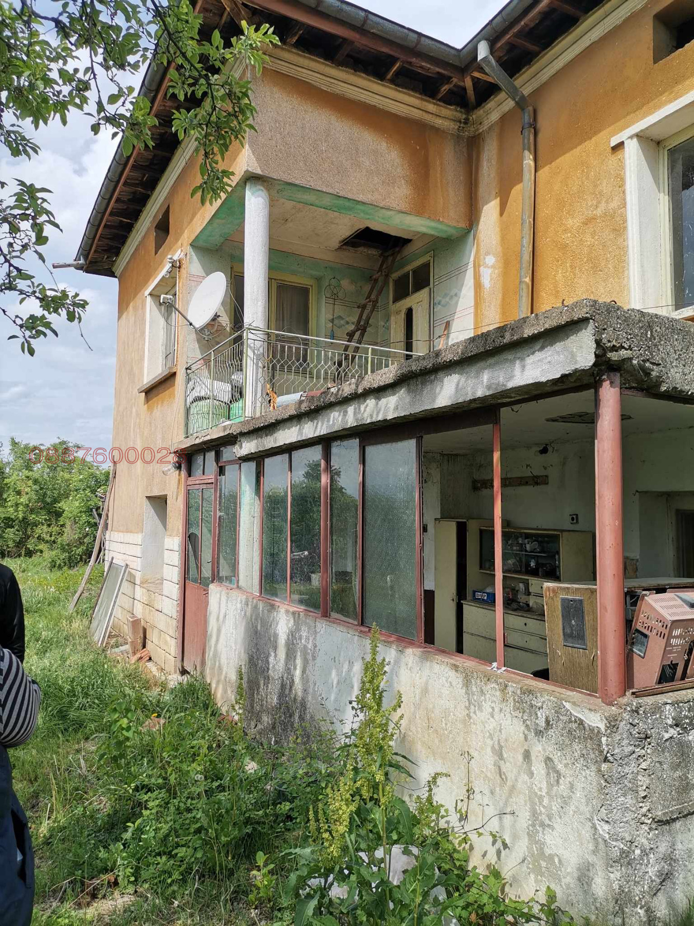 ������� ���� | Imot.bg � ����������� 1