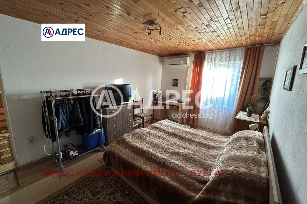 ������� ���� | Imot.bg � ����������� 4