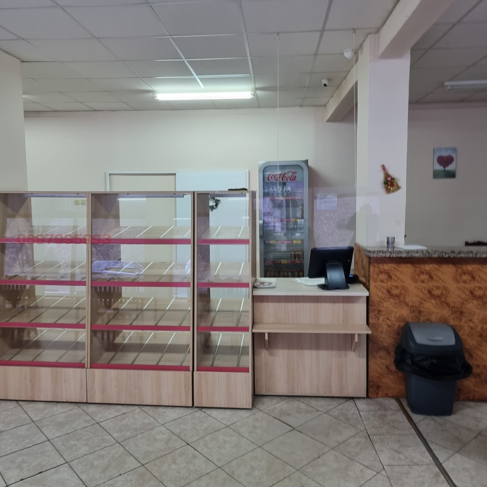 ������� ������� | Imot.bg � ����������� 3