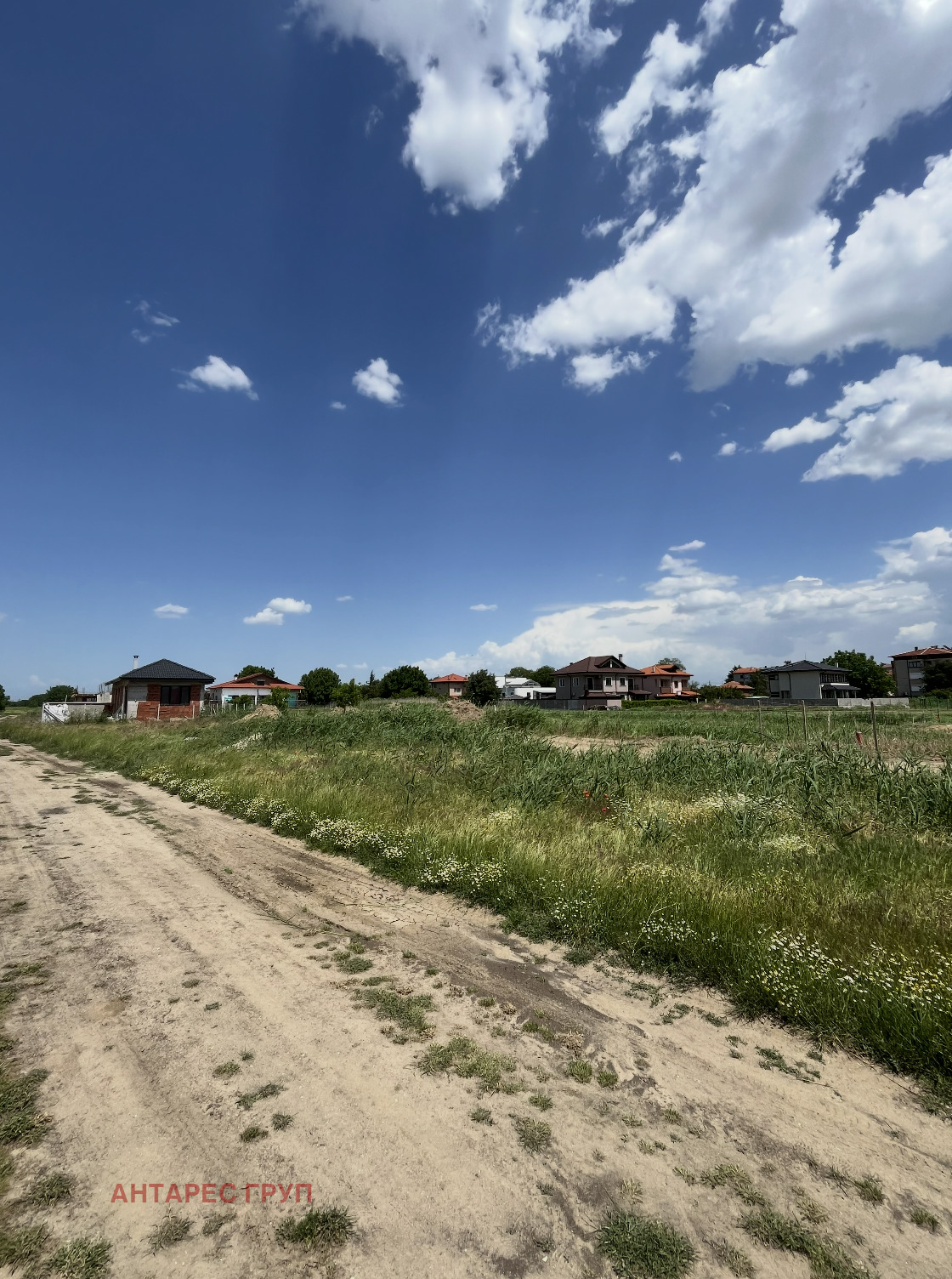 ������� ������ | Imot.bg � ����������� 5