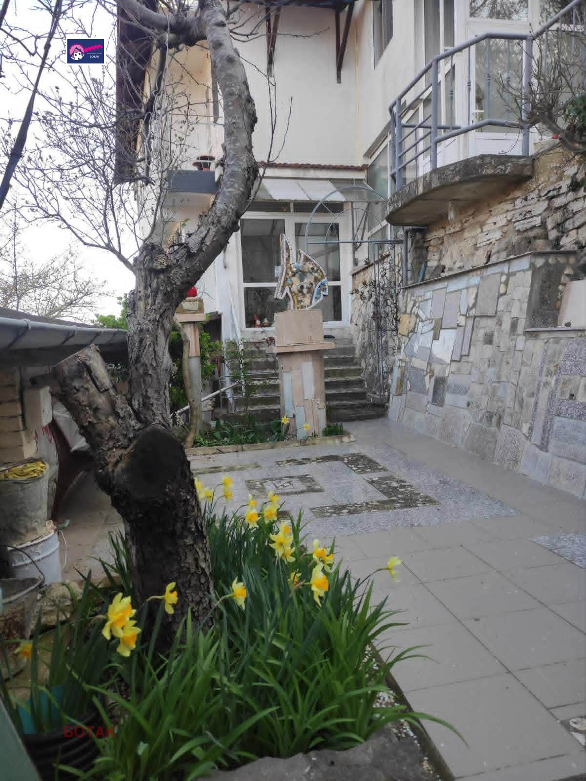 ������� ����� ������ | Imot.bg � ����������� 3