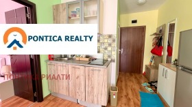 ������� 2-����� | Imot.bg � ����� ������ 17