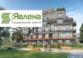 2 sovrum Ovtja kupel 1, Sofia