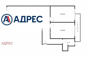 ������� 3-����� | Imot.bg � ����� ������ 4