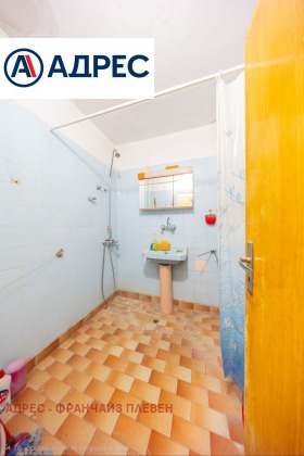 ������� 3-����� | Imot.bg � ����� ������ 7