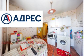������� 3-����� | Imot.bg � ����� ������ 3