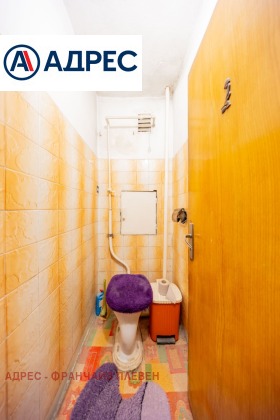 ������� 3-����� | Imot.bg � ����� ������ 9