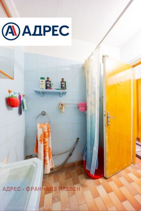 ������� 3-����� | Imot.bg � ����� ������ 8