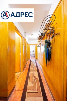 ������� 3-����� | Imot.bg � ����� ������ 6