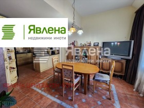 ������� ���������� | Imot.bg � ����� ������ 3
