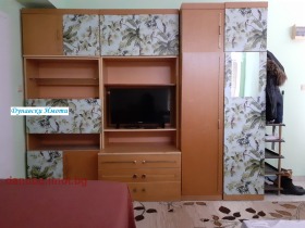 ������� ������, ����� | Imot.bg � ����� ������ 3
