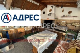 ������� ���� | Imot.bg � ����� ������ 8