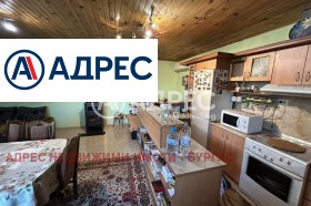 ������� ���� | Imot.bg � ����� ������ 2