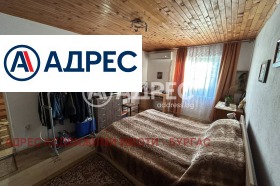 ������� ���� | Imot.bg � ����� ������ 4