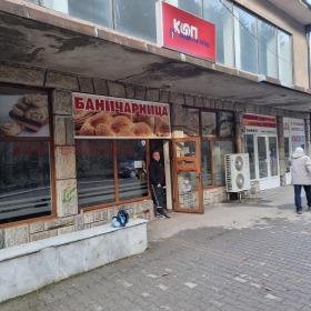 ������� ������� | Imot.bg � ����� ������ 7