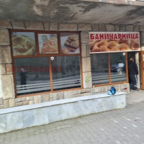 ������� ������� | Imot.bg � ����� ������ 6