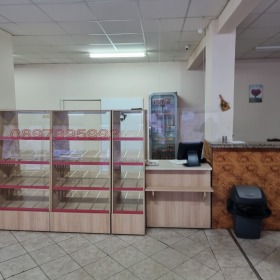 ������� ������� | Imot.bg � ����� ������ 3