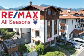 Maison Bansko, région Blagoevgrad 1