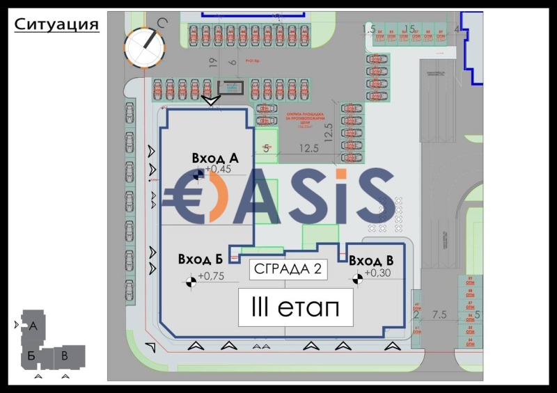 Na prodej  1 ložnice Burgas , Centar , 76 m2 | 63867074 - obraz [13]