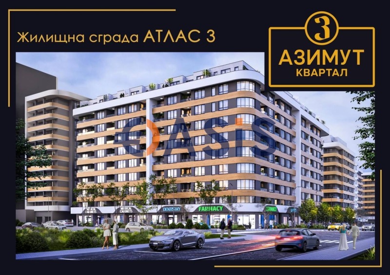 Na prodej  1 ložnice Burgas , Centar , 76 m2 | 63867074 - obraz [10]