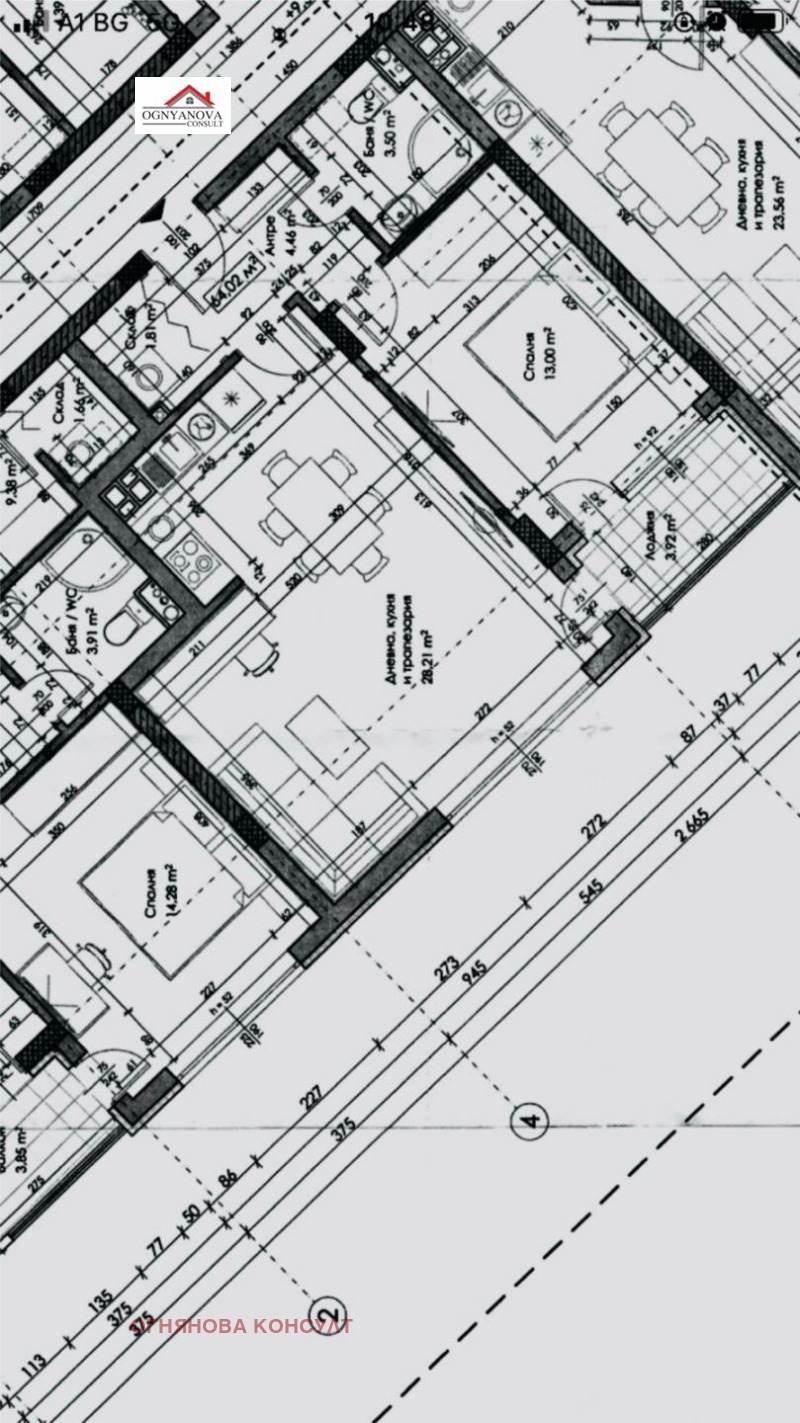 Продава  2-стаен град София , Обеля 1 , 74 кв.м | 15467271