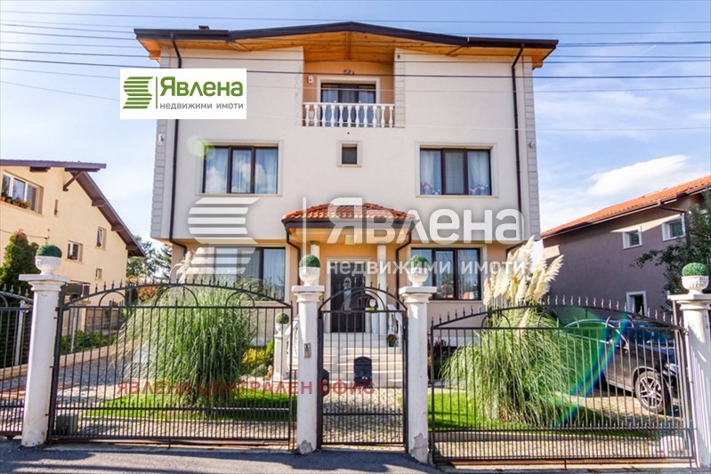 Продава КЪЩА, гр. Банкя, област София-град, снимка 16 - Къщи - 48986870