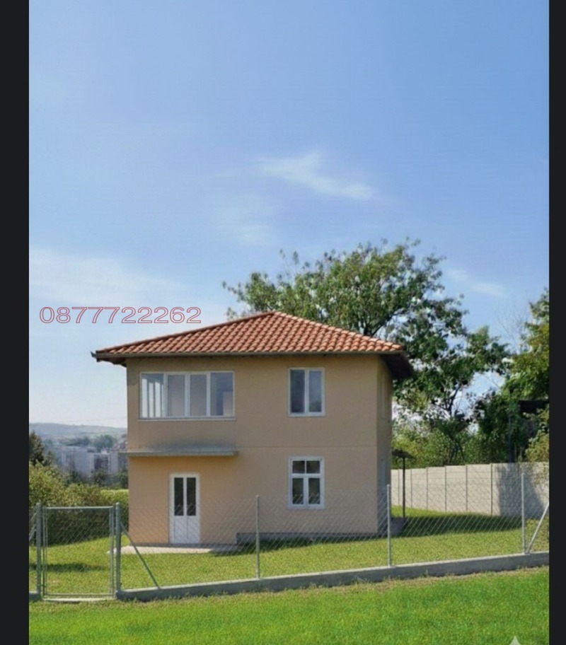 Продава КЪЩА, гр. Разград, Абитрус, снимка 8 - Къщи - 52952251