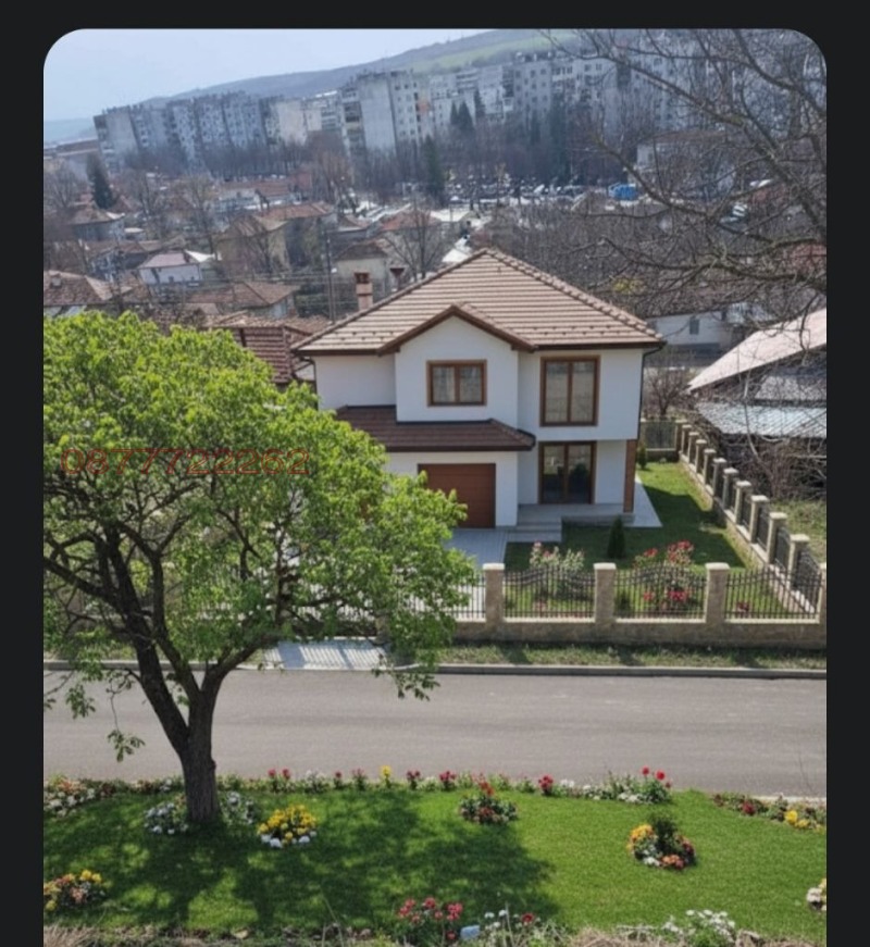 Продава КЪЩА, гр. Разград, Абитрус