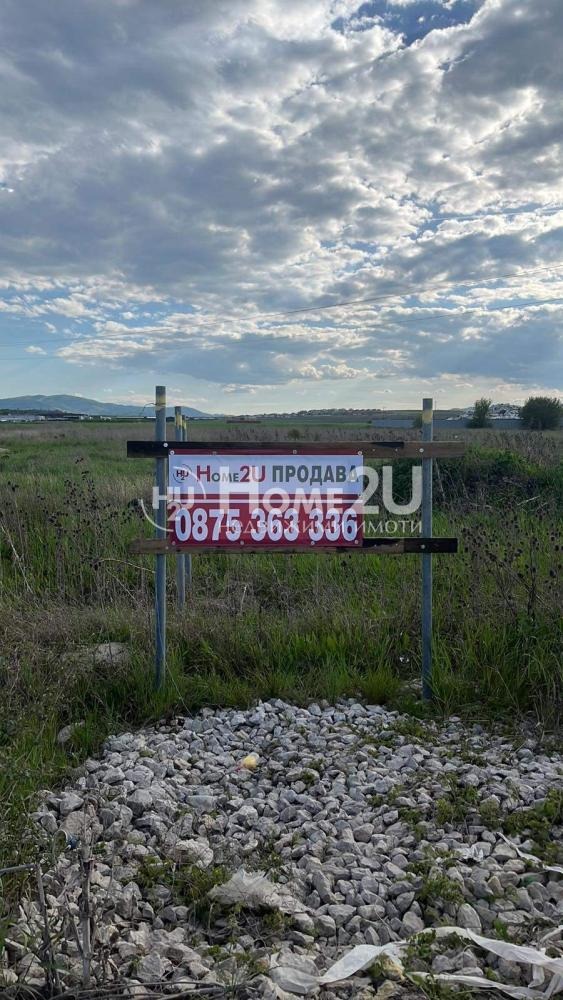 Продава ПАРЦЕЛ, с. Гурмазово, област София област