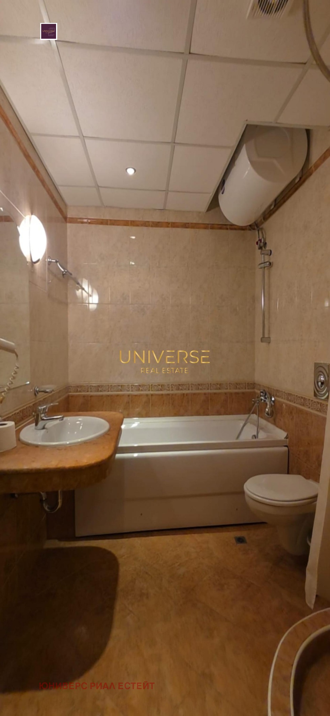 Продава 2-СТАЕН, гр. Поморие, област Бургас, снимка 10 - Апартаменти - 55308008