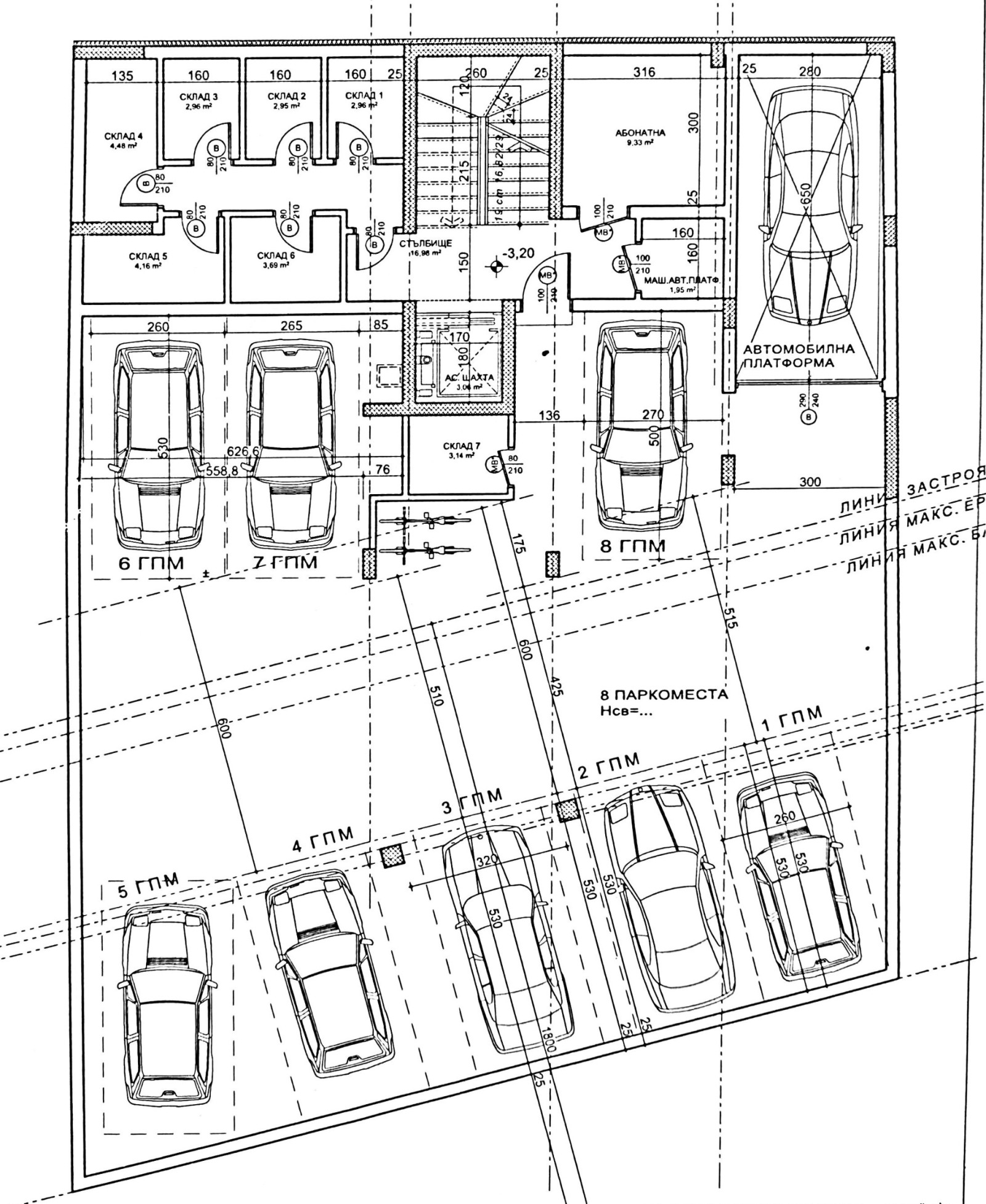 Продава 4-СТАЕН, гр. София, Медицинска академия, снимка 3 - Апартаменти - 54290235