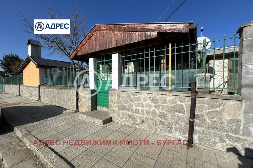 Продава КЪЩА, гр. Каблешково, област Бургас
