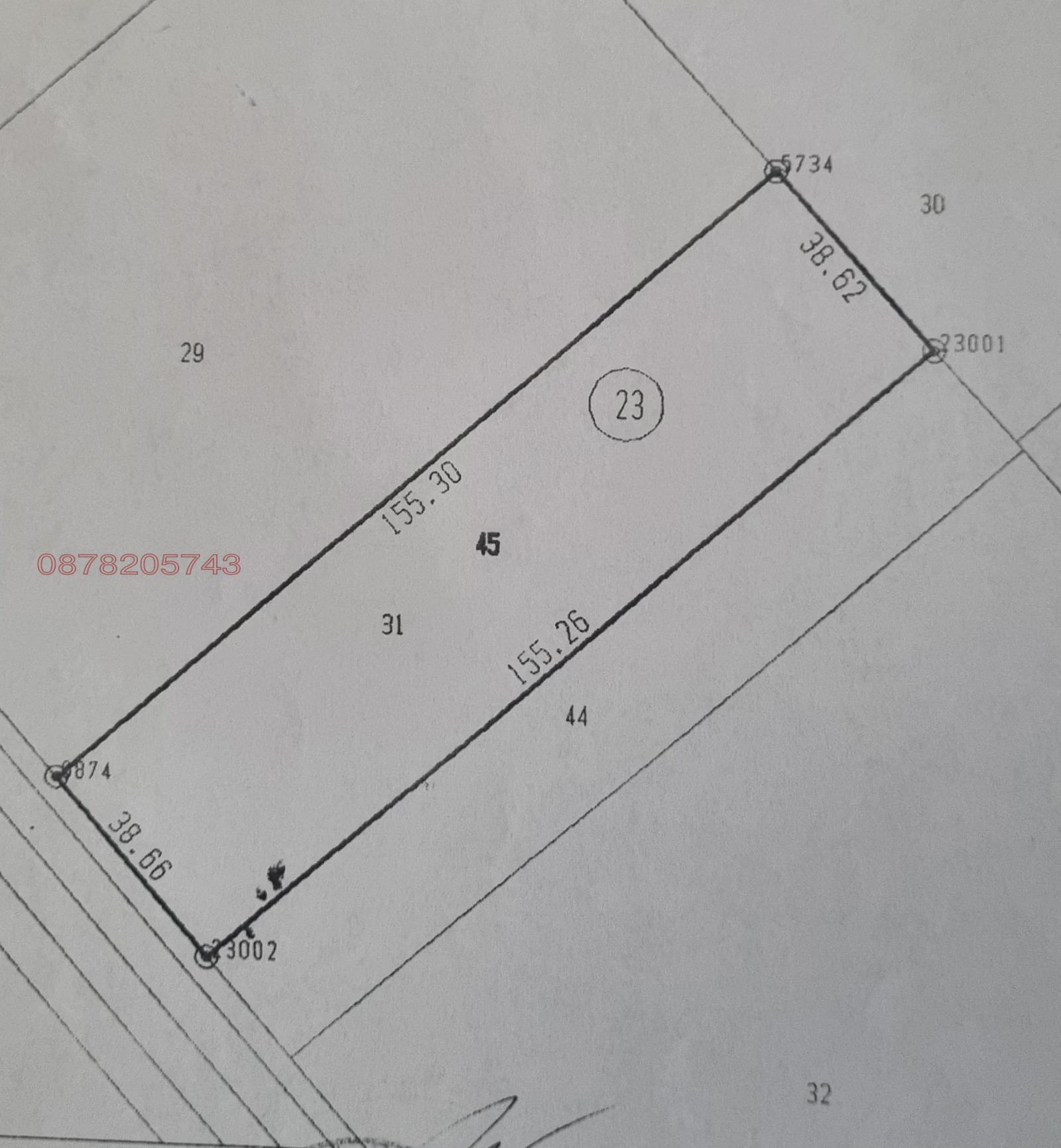 Продава ПАРЦЕЛ, с. Ягодово, област Пловдив