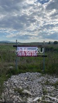 Продава ПАРЦЕЛ, с. Гурмазово, област София област, снимка 1