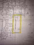 Продава ОФИС, град София, Слатина • 109000 € • 96795342 — Holmes.bg