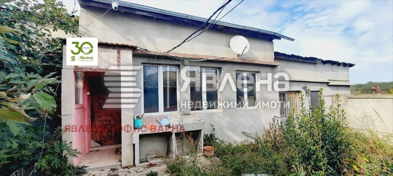 ������� ���� | Imot.bg � ����������� 2