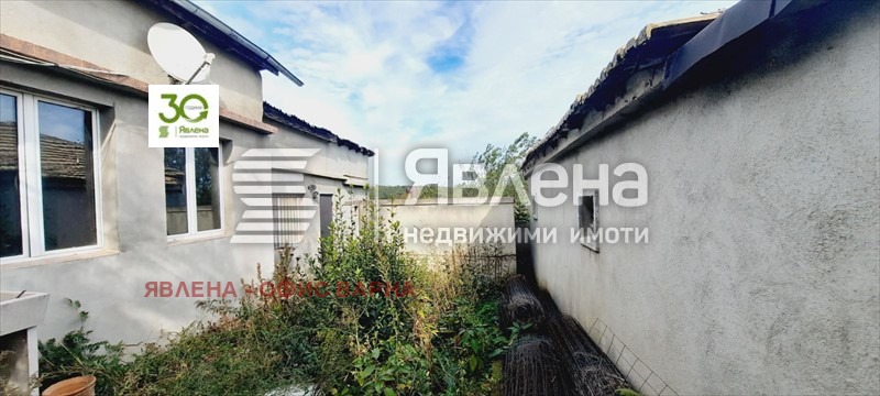 ������� ���� | Imot.bg � ����������� 4