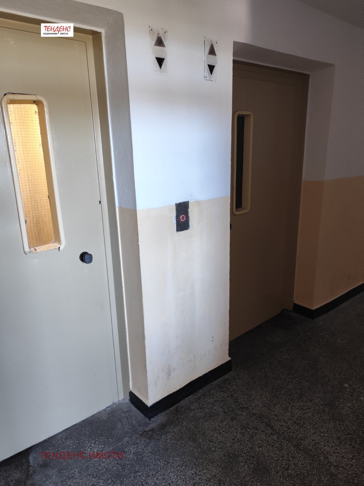������� 1-����� | Imot.bg � ����������� 7