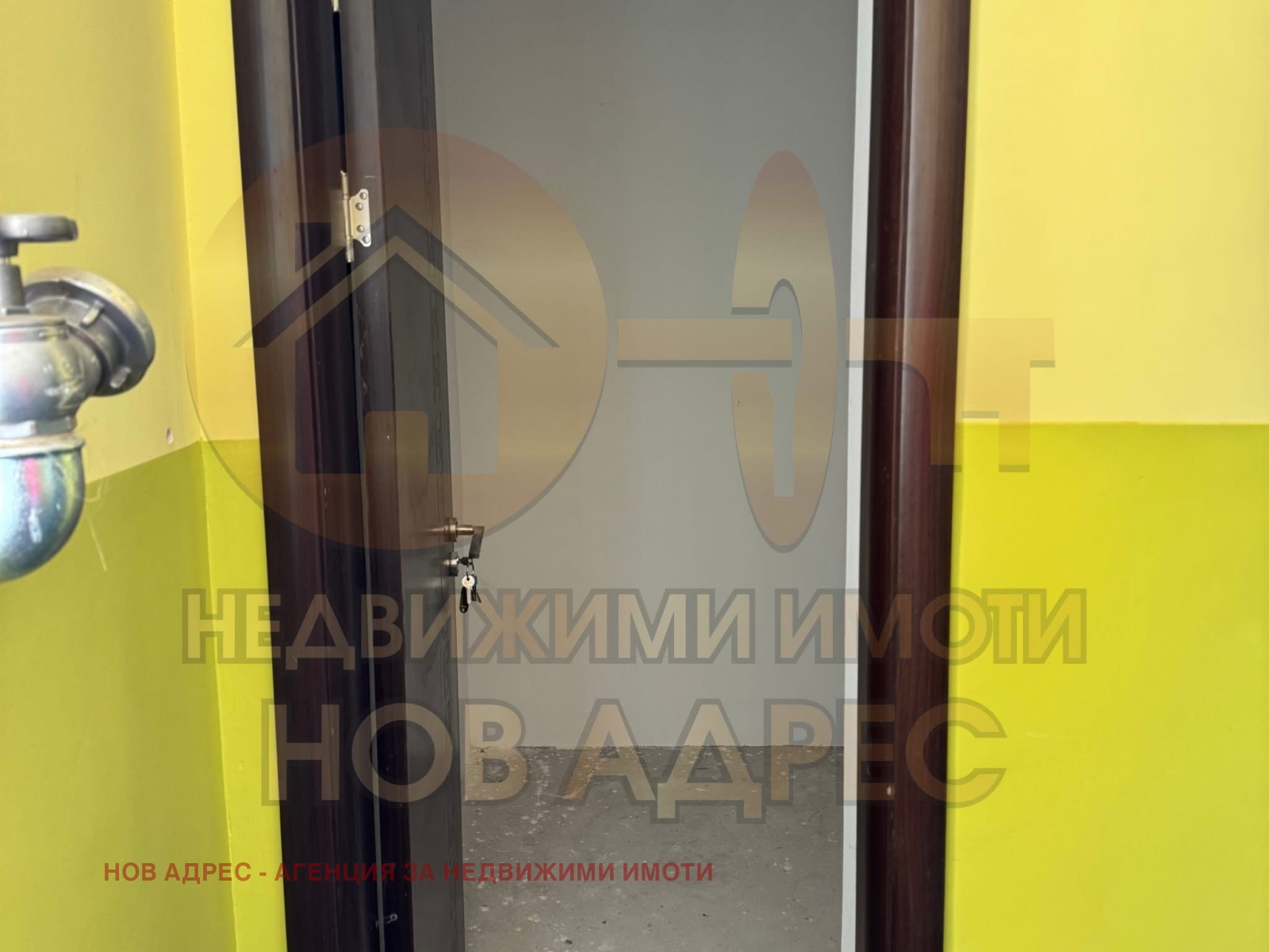 Продава 2-СТАЕН | Imot.bg — изображение 8