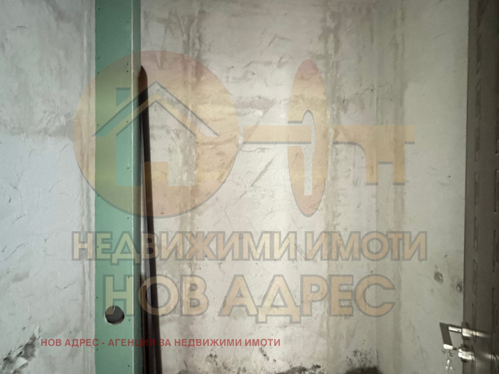 Продава 2-СТАЕН | Imot.bg — изображение 10