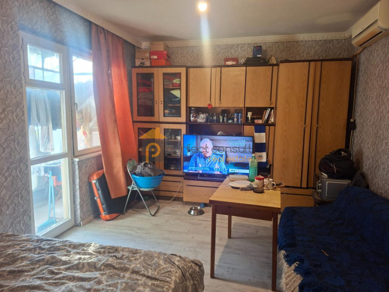 ������� 2-����� | Imot.bg � ����������� 1