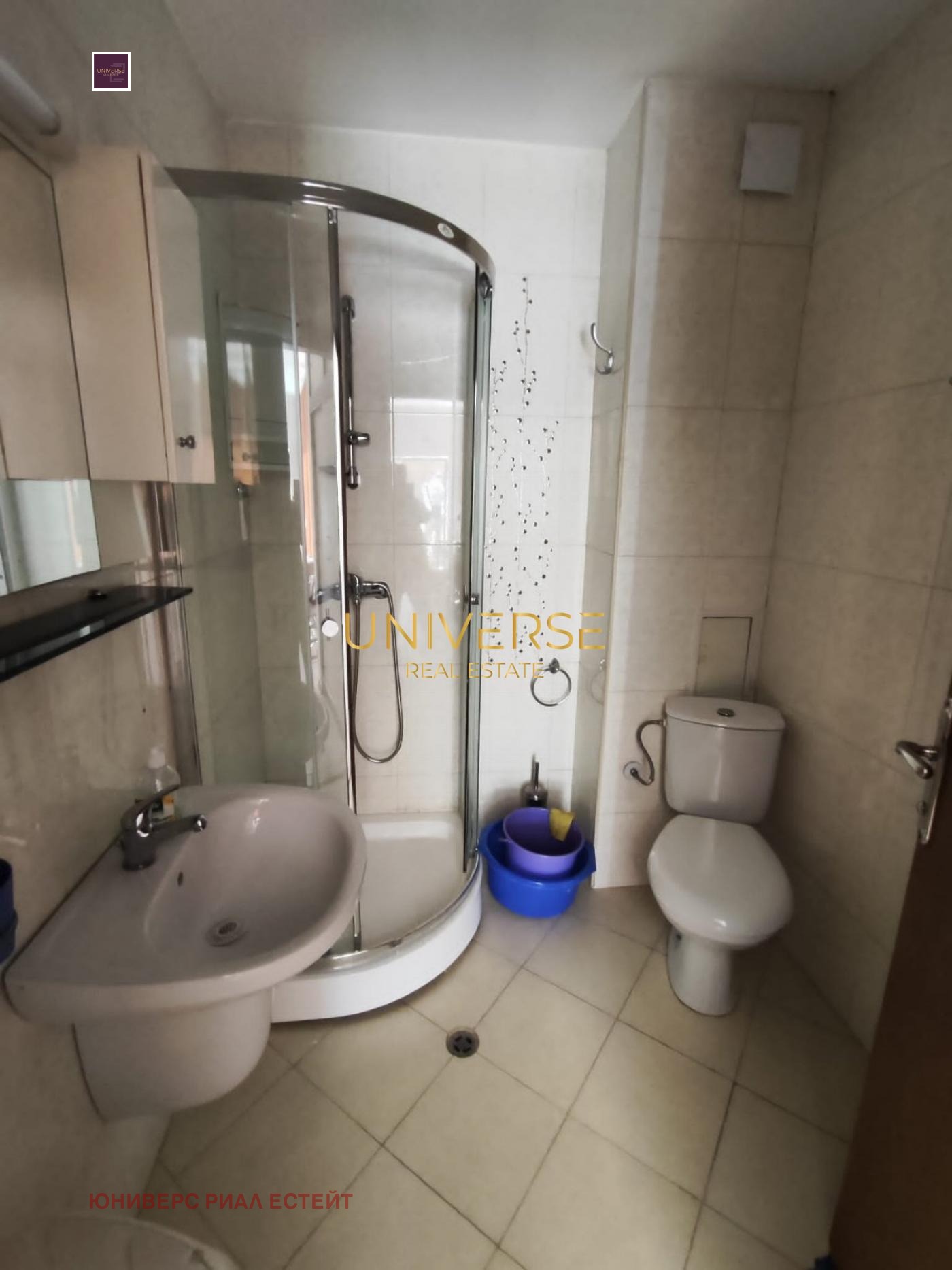 ������� 3-����� | Imot.bg � ����������� 11