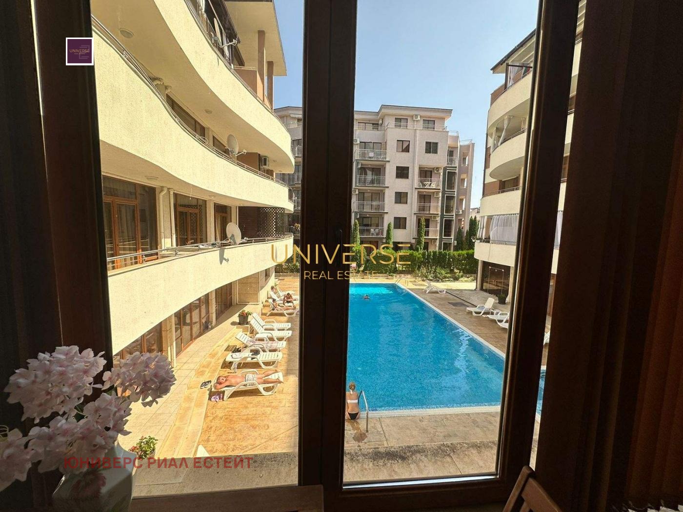 ������� 3-����� | Imot.bg � ����������� 16