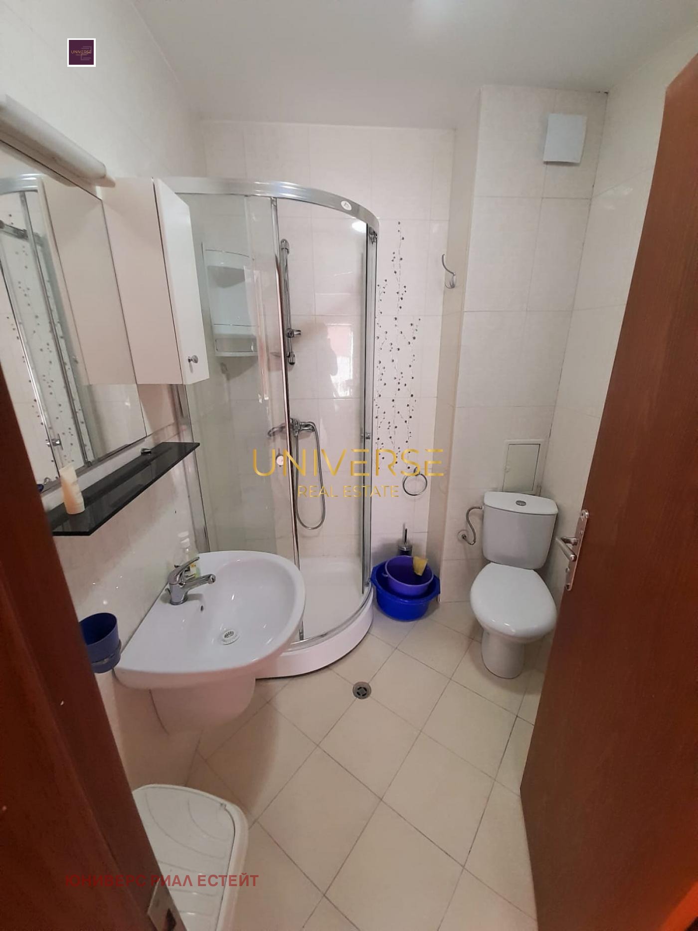 ������� 3-����� | Imot.bg � ����������� 6